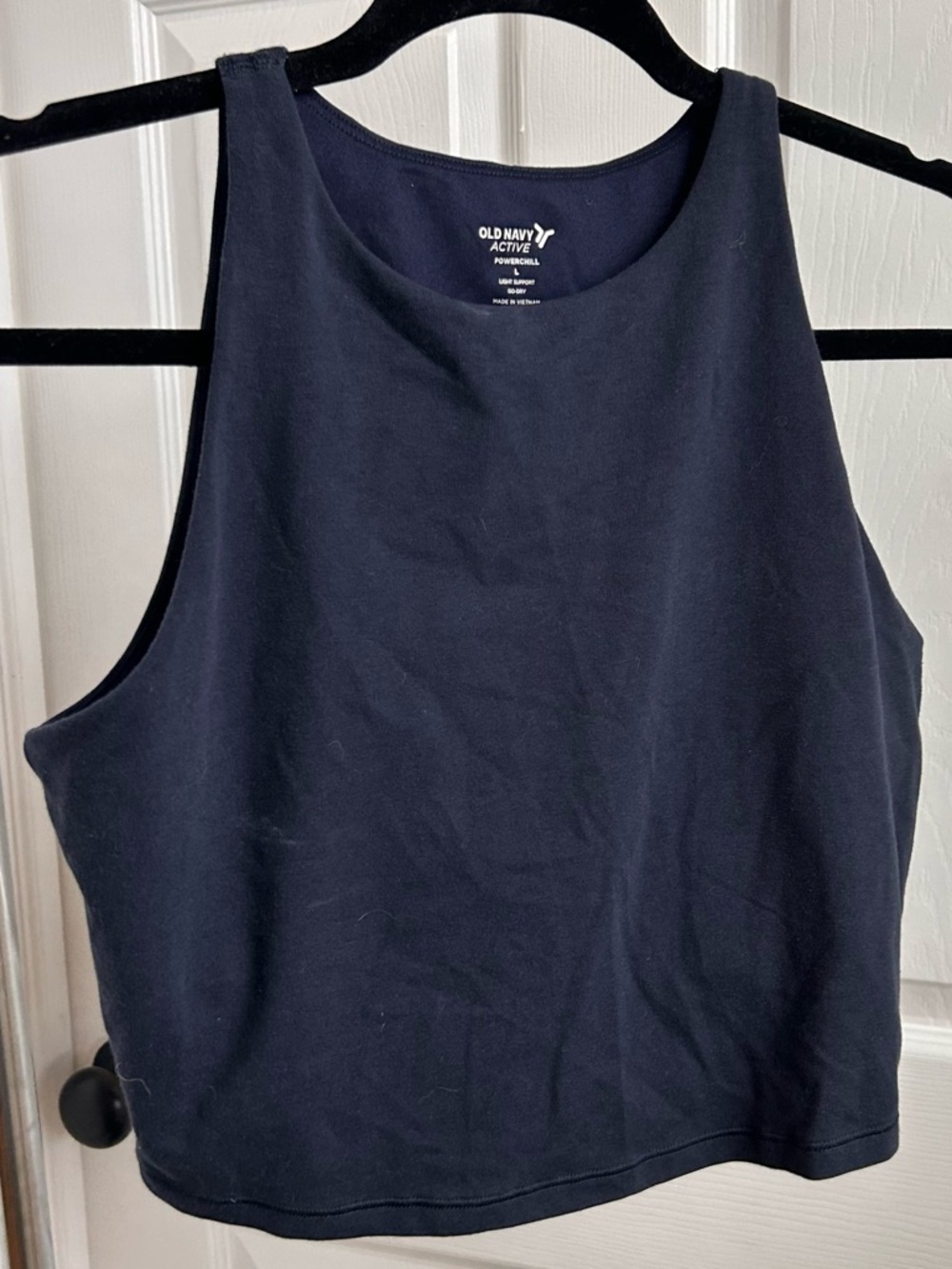 Old navy Powerchill tank